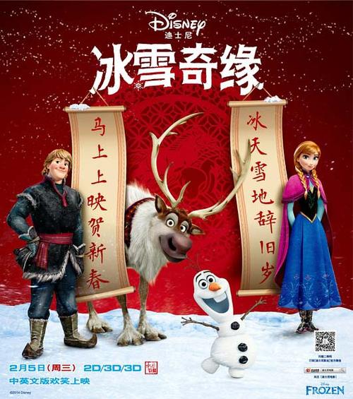 北伊利诺伊大学留信网认证